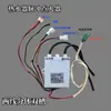 Encendedor Universal para Calentador de Agua Accesorios de Gas para el Hogar Colección Encendedor de Pulso para Tiro Pantalla de Control de Temperatura de Dos Cables 3V