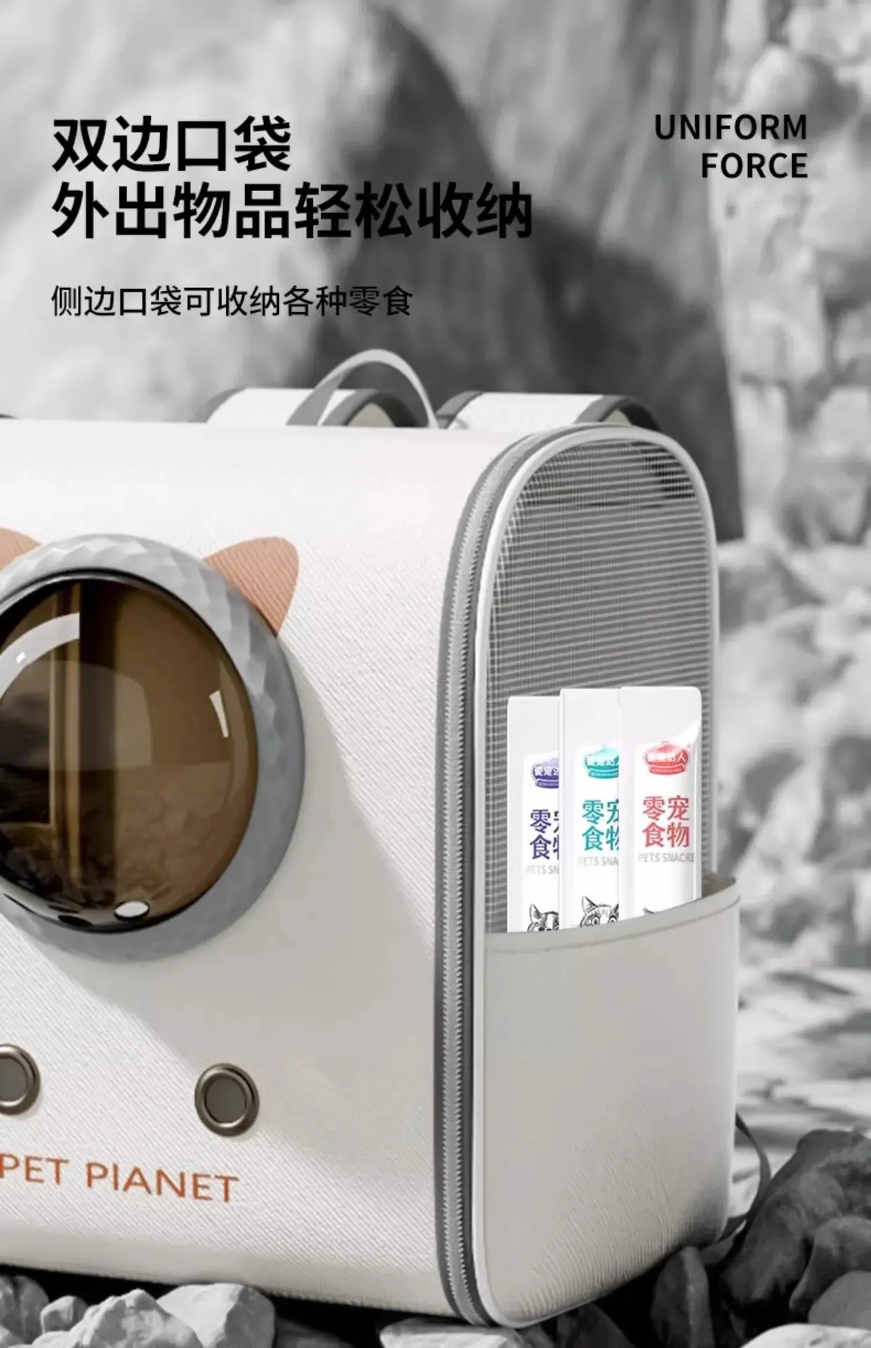 详情图09