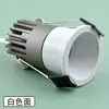 Lámpara de techo de yeso para sala de estar dormitorio, techo de cob, foco led 3W5W pequeño, lateral estrecho, apertura profunda antirreflejos 35mm, lámpara para gabinete de vino