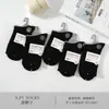 Xinshiyu Meias Tudo-em-Um Novas para Outono e Inverno para Homens e Mulheres, Malha Fina Justa de Costura Dupla de Cintura Alta, Meias Aromatizadas 100% Algodão