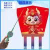 Cometa Weifang nueva para niños de dibujos animados de mano caña de pescar de plástico cometa para niños nueva venta al por mayor cometa de dibujos animados envío gratis