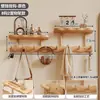 Perchero de pared de madera maciza, gancho de pared sin taladro detrás de la puerta, perchero multifuncional para dormitorio, recibidor y pasillo
