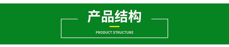 30垃圾桶-内页_07.jpg