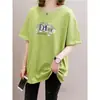Nova Camiseta de Manga Curta para Mulheres 2026, Verão, Caimento Solto, Comprimento Médio, Tamanho Grande, Rejuvenescedora, Esconde a Barriga, Top Emagrecedor