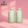 Botella de Champú de Peluche de Plástico para Cuerpo al por Mayor de Fábrica Botella para Cuidado de Loción Corporal Botella de Gel de Ducha Champú