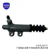 31470-60171, adequado para a série Toyota Land Cruiser, cilindro mestre escravo da embreagem, cilindro mestre escravo da embreagem, cilindro mestre escravo da embreagem