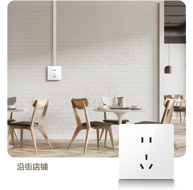 G59-Z223明装开关-白色_14.jpg