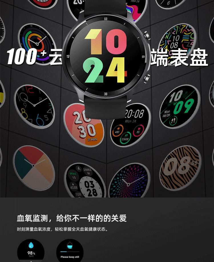 ID219详情页-中文_03.png
