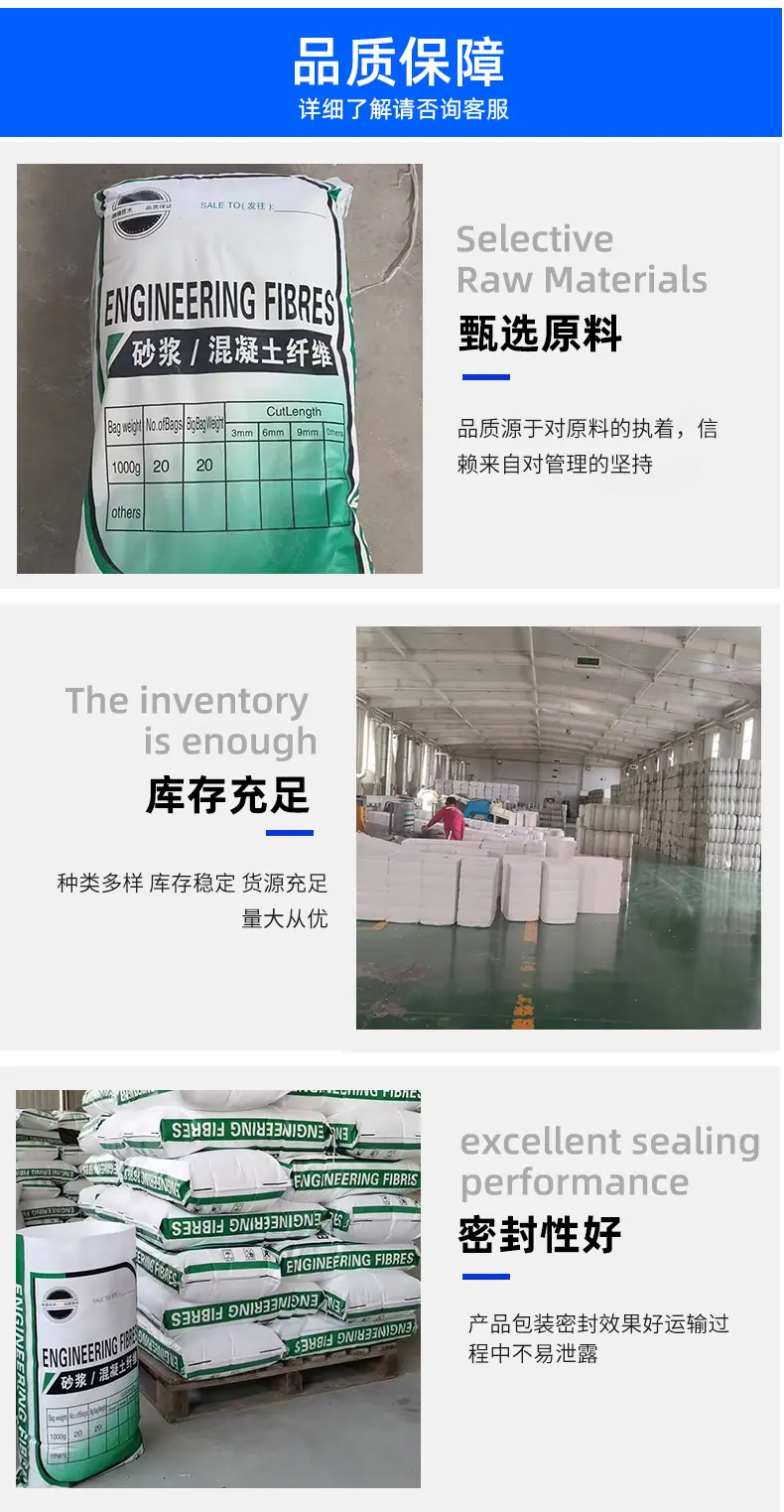 更换模板_03