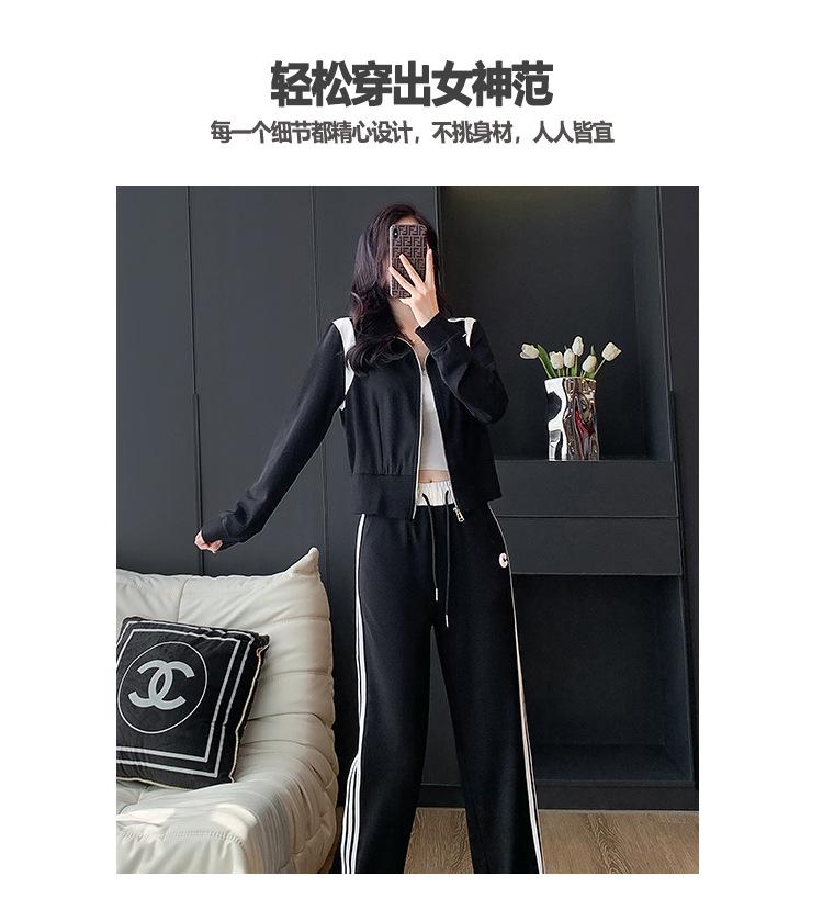 跨境淘货源2023秋季新款街头潮流减龄小个子爆款欧货网红款运动套装休闲运动气质休闲时尚流行新款秋装秋装女装时尚套装套装女装秋季套装女套装女女士运动服女装两件套套装卫衣套装休闲套装秋季套装女装时尚套装盐系休闲套装女装2023
