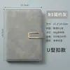 Caderno A5 com Logo Personalizado Caderno Espesso com Fivela Reunião de Negócios Caderno A5 Bloco de Notas em Couro Macio Atacado
