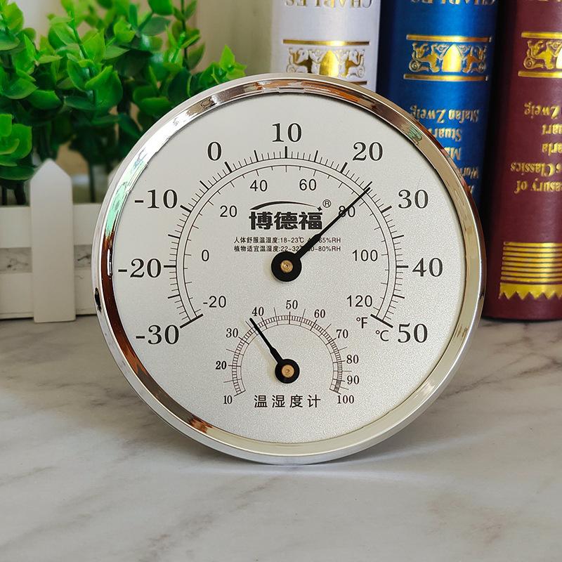 未标题-1银色101