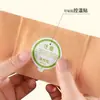 Parche Térmico de Terapia de Moxibustión, Parche de Compresa Caliente de Artemisa, Parche de Moxibustión Autocalentable, Parche de Compresa Caliente de Artemisa, Parche Caliente de Moxibustión, Parche Calentador para Columna Cervical y Rodilla