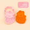 Forma de Biscoito Urso de Manteiga Inserção de Sobremesa Urso Biscoito Fondant Prensado à Mão Simulação 3D Ferramenta de Prensagem para Assar