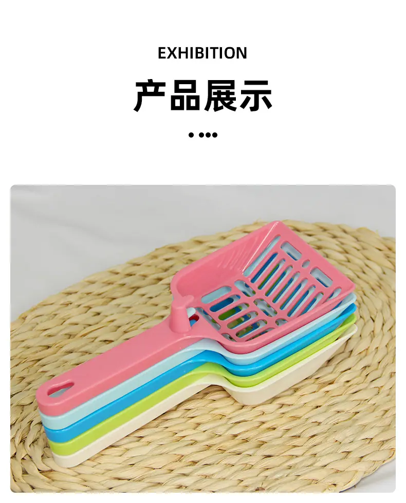 详情_10.jpg
