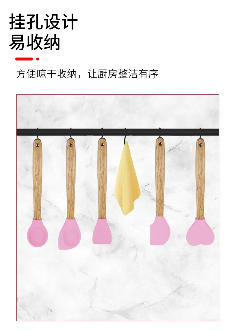 详情页1_07.jpg