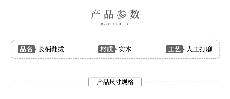 描述图_3.jpg