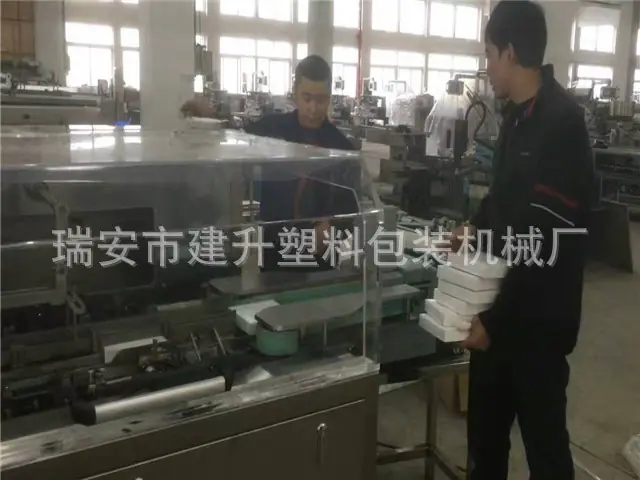 mmexport1487169184344
