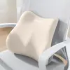Nueva Silla de Oficina para Comercio Exterior Cojín Lumbar Cojín de Espuma con Memoria Almohadilla Lumbar Soporte Lumbar de Oficina Cojín de Asiento Cojín para Silla Dropshipping