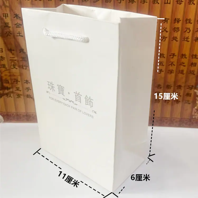 白色手提袋9_副本.jpg