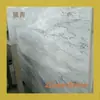 Materiais de Pedra, como Mármore Verde Escuro, Podem Ser Fornecidos como Amostras e Podem Ser Processados em Vários Acabamentos de Superfície, Incluindo Superfícies Cortadas com Faca, Machadinha e Picotadas.