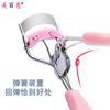Especial transfronteiriço para novo curvador de cílios com pente sem pente curvador de cílios feminino curvador de cílios fabricantes atacado antiderrapante