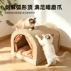 Nido de Gato Arqueado para Todas las Estaciones, Casa Curva con Rascador de Sisal, Nido de Gato Todo en Uno para Entretenimiento y Descanso en Casa