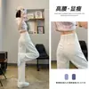 Calça Jeans Branca Feminina Primavera e Outono 2024 Nova Cintura Alta Tubo Reto Dosagem Perna Larga Calças Finas Pequenas