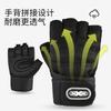 Casal Transfronteiriço Fitness Meio Dedo Masculino e Feminino Ciclismo Pulseira Estendida Luvas Smiley Face Esportes ao Ar Livre Antiderrapante Luvas Touch Screen