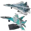 Brinquedo de Montar Quebra-Cabeça Su57 Xujia Modelo Militar Avião Bloco de Construção Montagem Modelo Caça