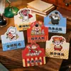 Tarjetas Inspiradoras para Aprobar Exámenes, Obtener Calificaciones Altas y el Éxito en la Preparatoria y los Exámenes de Admisión a la Universidad; Tarjetas de felicitación, Ramos de flores, Regalos y Tarjetas de bendición