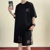 Traje de Oso de Tendencia Nacional para Hombre, Shorts de Manga Corta de Verano para Jóvenes, Atuendo Deportivo Casual Fresco y Atractivo, Estilo Moderno para Hombre