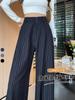 Pantalones de Traje Rayados para Mujer Otoño 2026 Nuevos Sueltos de Cintura Alta de Longitud Completa Pierna Ancha Estilo Petite para Mujer A7411