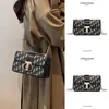 Bolso Texturizado de Alta Gama para Mujer 2026 Nuevo Bolso Cruzado con Cadena Estampado Estilo Francés Bolso de Hombro Versátil Bolso Cuadrado Pequeño Retro