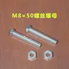 Plancha de pelo plana tira recta barra de hierro galvanizada soporte pieza recta de plancha pieza de conexión soldable engrosada que soporta carga con orificio ovalado