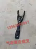 Accesorios Shifeng Booster de Embrague Fengshun Neumático Modificado Fengshun Transmisión 532 Fengchi 1800