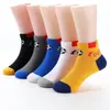 [Nuevo Producto] Calcetines para Niña Rosas Dulces y Lindos Calcetines de Media Caña Transpirables Absorbentes de Sudor para Primavera y Verano Transfronterizos