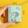 Li Qingzhao Cultural y Creativo Al por Mayor Imanes Originales para Refrigerador Colgantes Llaveros Dijes para Bolsos Zona Escénica Cultural Creativo Pequeños Regalos