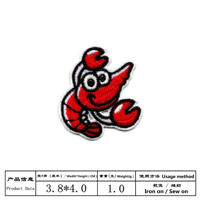 K886.jpg