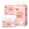Papel Tisú Jierou Caja Grande Papel Estampado Tridimensional 100 Servilletas Caja Completa Hogar Lote Grande Envío Gratis