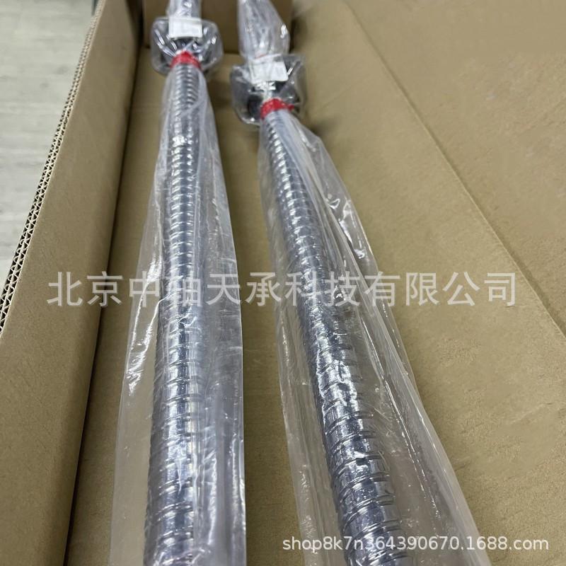 045f8902511892e88bd78d1c83aed3