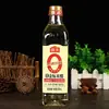 Vinagre de Arroz Etiqueta Dorada Haitiano 0 500ml para Uso Doméstico, Cocina, Aderezo para Ensaladas, Para Untar, 5 Grados, Sin Conservadores Añadidos, Vinagre Fermentado