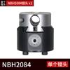Nbh2084 Conjunto de Ferramentas de Mandrilamento de Ajuste Fino, Suporte de Ferramenta de Mandrilamento com Cabeça de Ajuste Fino, Cabeça de Ferramenta CNC para Furos Pequenos Ajustável