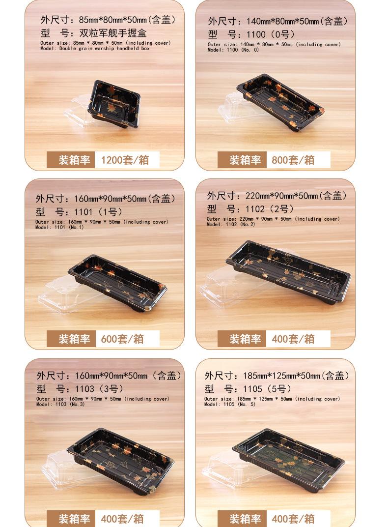 详情_04.jpg