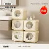 Caixa de armazenamento de lanches e brinquedos para uso doméstico na sala de estar, cesta de armazenamento de itens diversos com tampa basculante elegante, caixa de armazenamento multifuncional com tampa