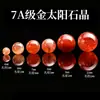 Cuentas de cristal natural S, cuentas sueltas, accesorios para pulseras DIY de joyería con cuentas de alta calidad, piedra lunar, cuentas redondas de cristal amarillo