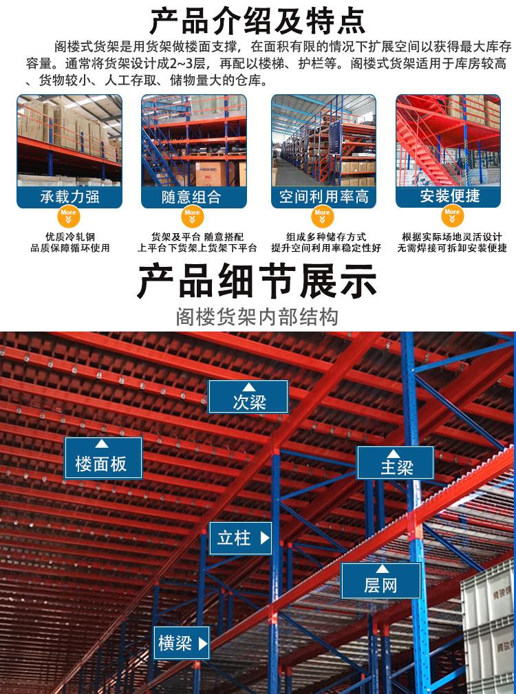 中文详情_02.jpg