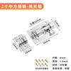 Cerradura de puerta de madera con perno de resorte de acero inoxidable engrosado, cerradura automática para puertas de baño y ventanas, cerradura de perno china, cerradura de puerta antirrobo