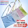 Bolsa de trabajo antiestática libre de polvo kit de taller estéril limpia bandolera doble cremallera doble bolsa doble bolsa limpia Producto Nuevo