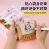 Bolsas de Almacenamiento Engrosadas con Doble Sellado, Bolsas de Almacenamiento para Refrigerador de Grado Alimenticio con Sellado, Bolsas Auto-Sellables para Porcionar